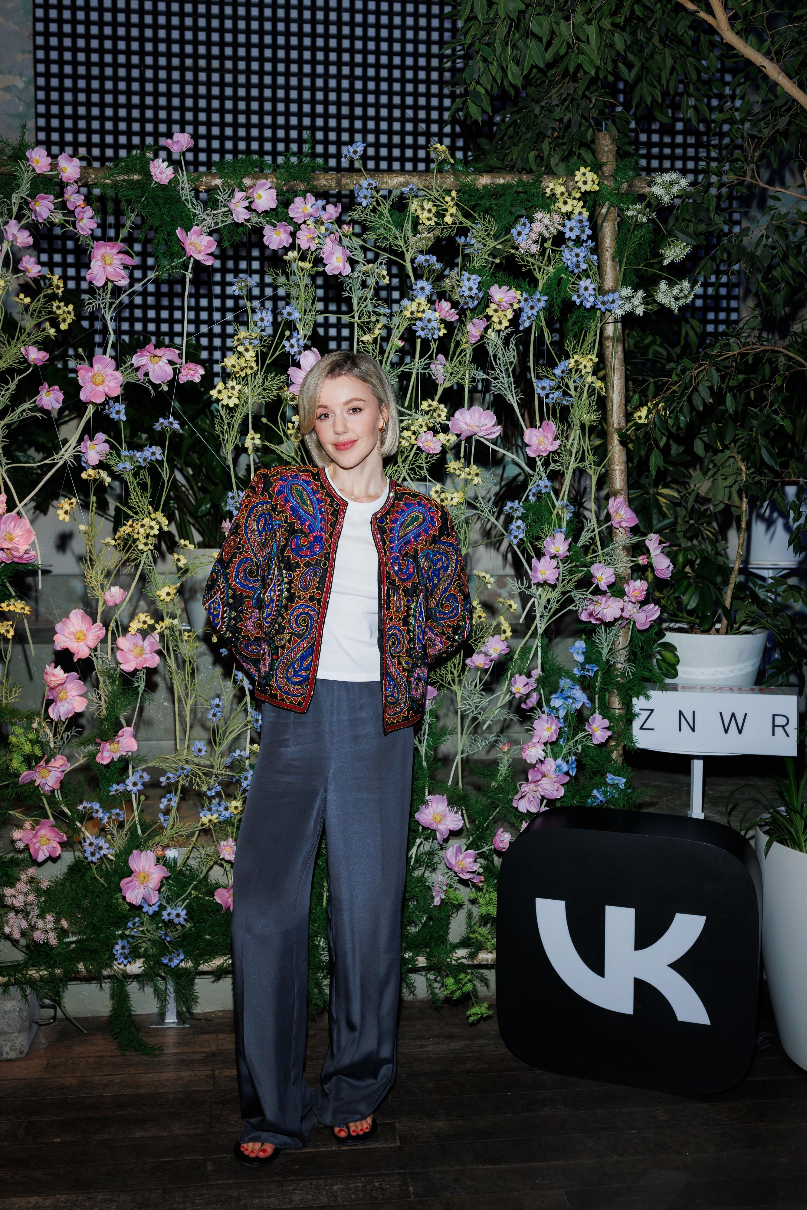 Юлианна Караулова