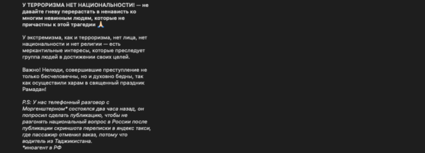 (без названия)