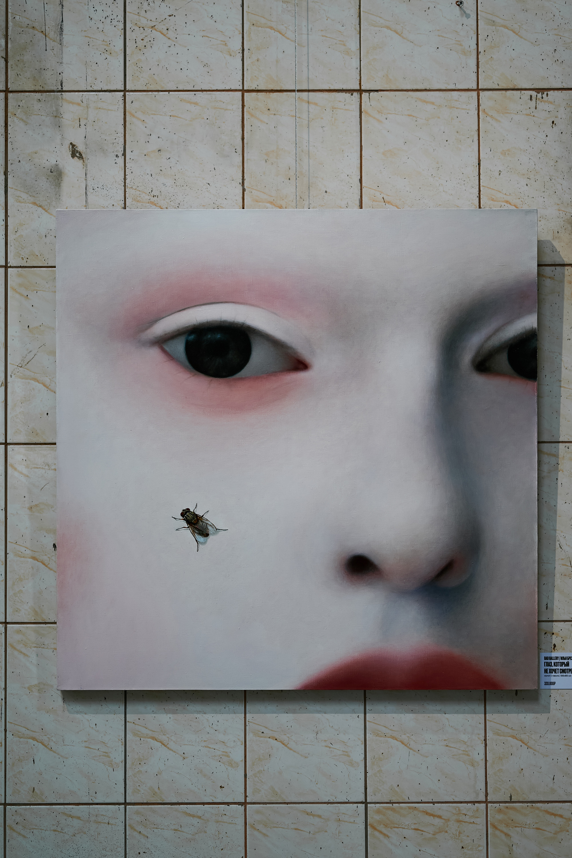 Фото: архивы пресс-службы