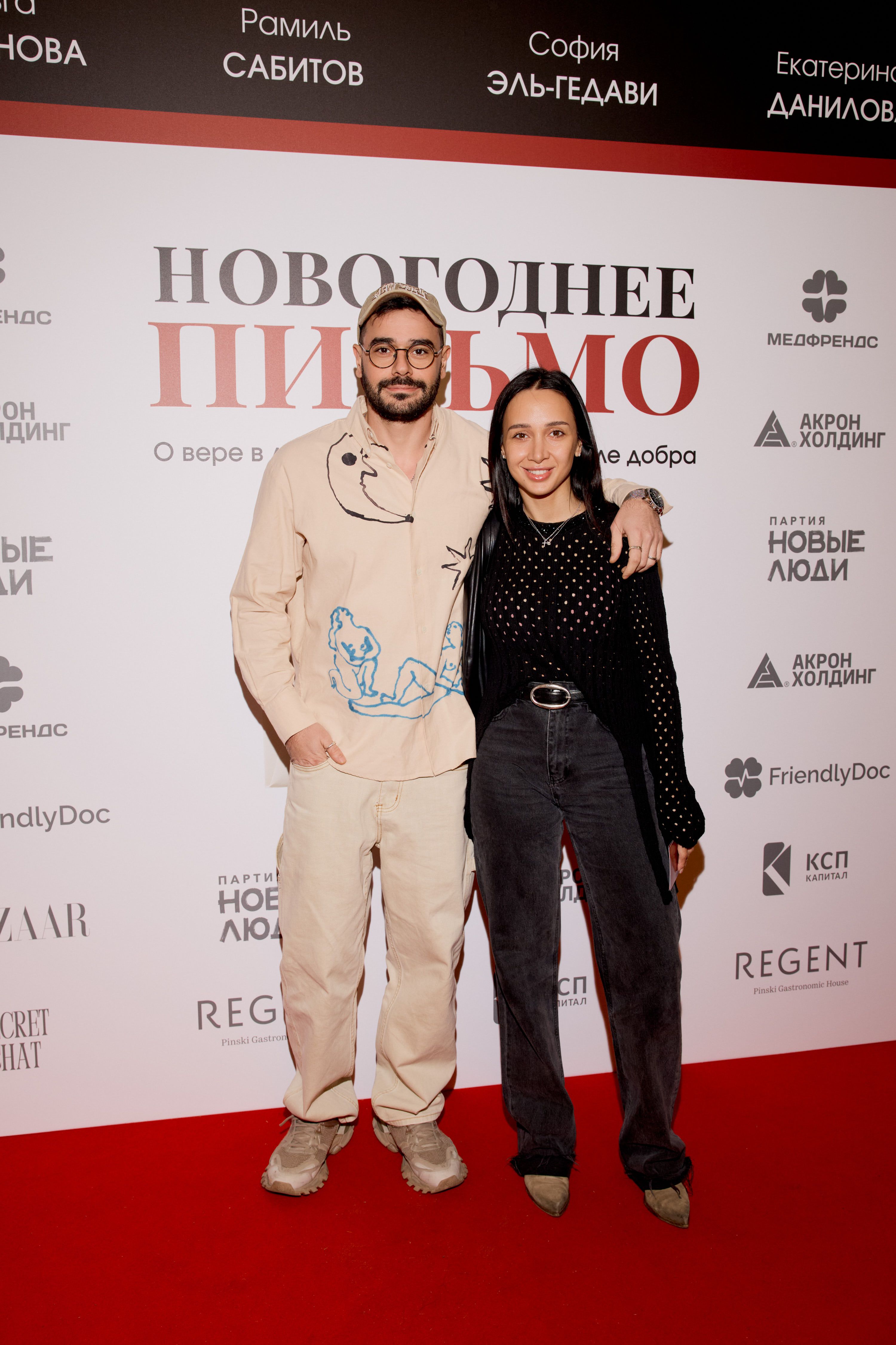 mikael-i-layma-aramyan-1