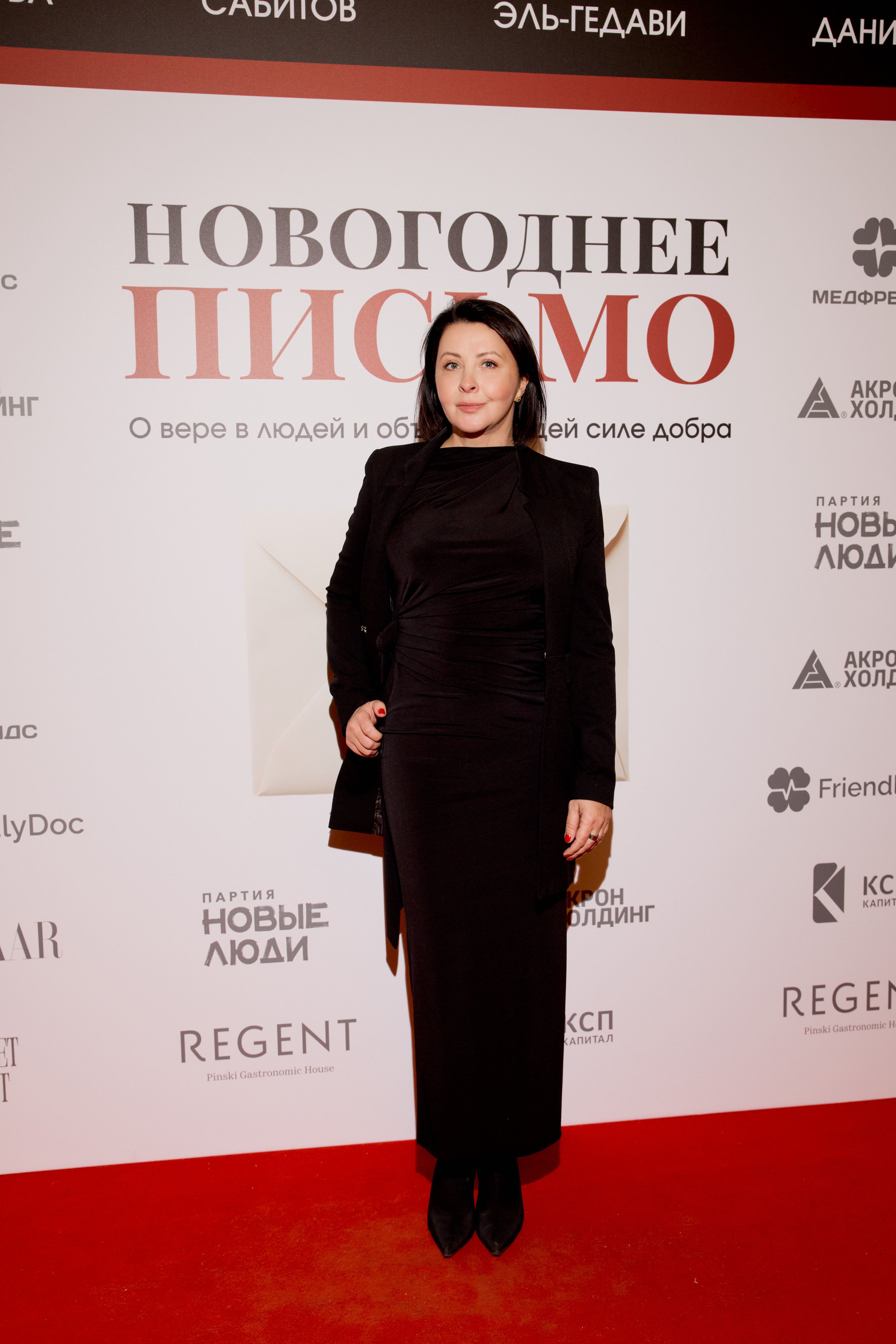 yuliya-kudryavtseva-1