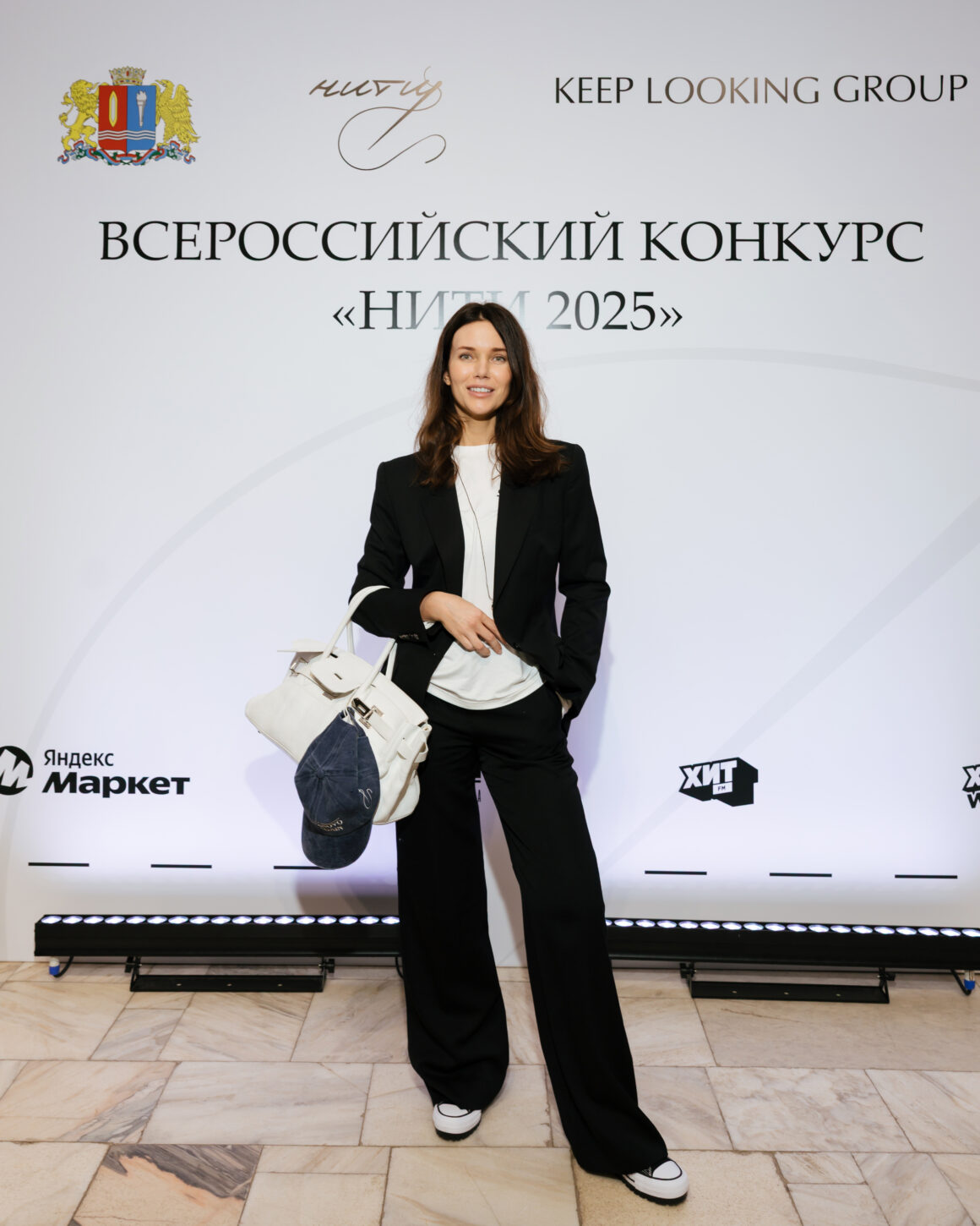 НИТИ 2025
