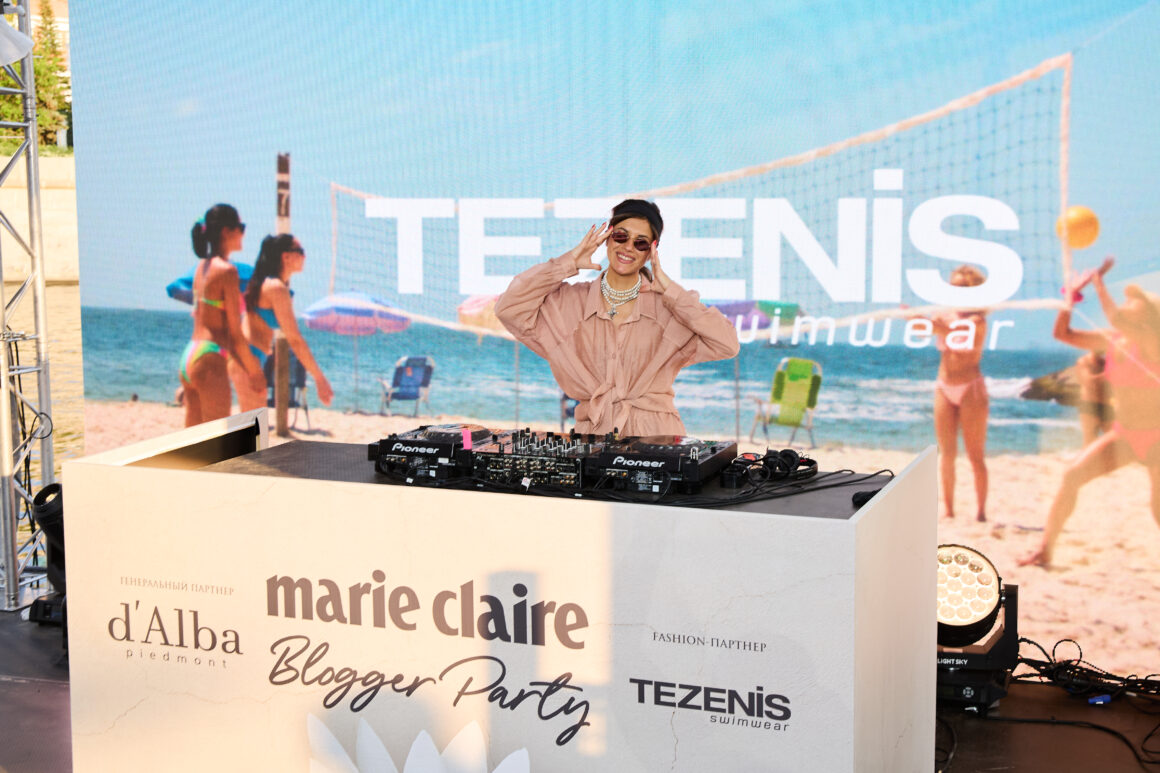 Где fashion говорит по-крупному: Как прошла Marie Claire Blogger Party 2025