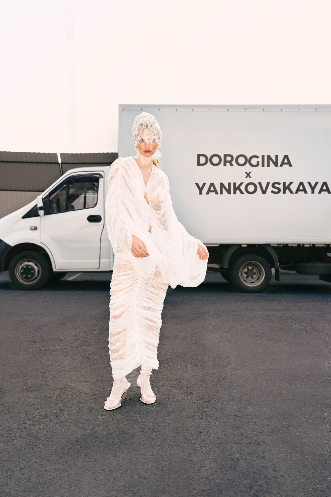 Katya Dorogina