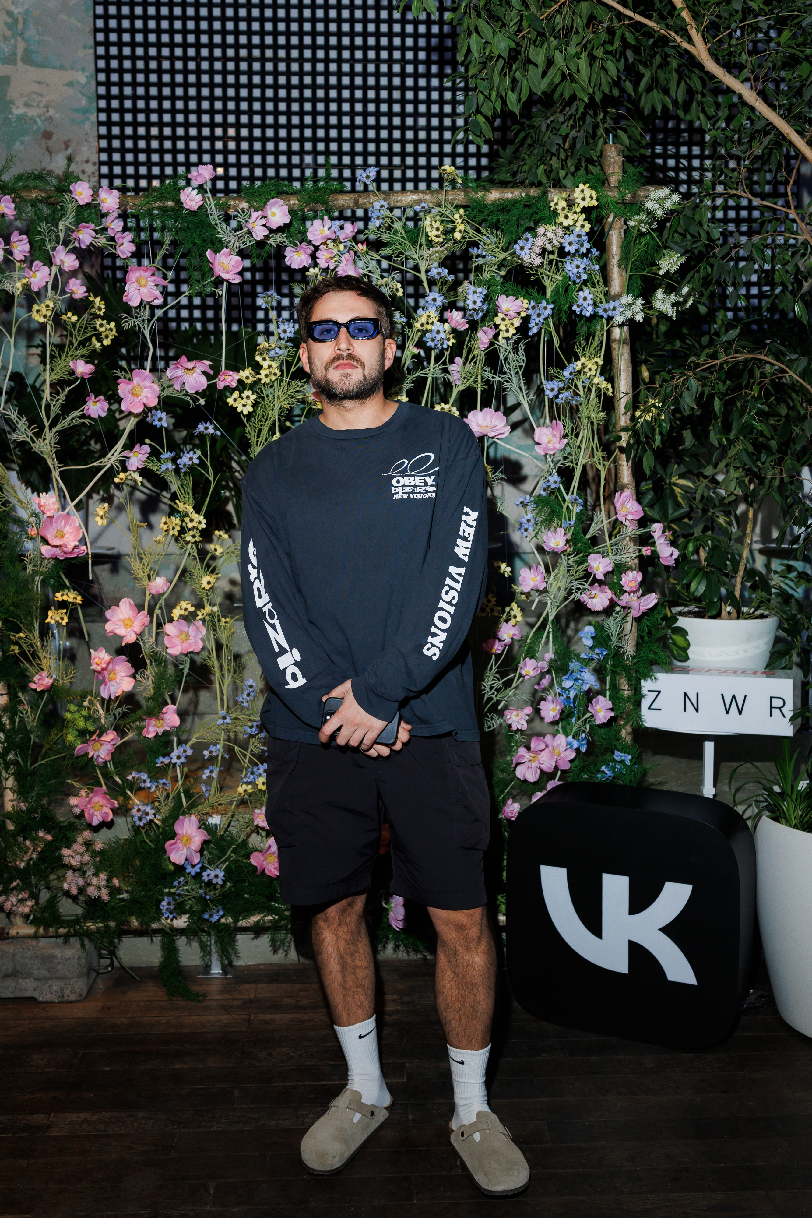 Гоша Полянский