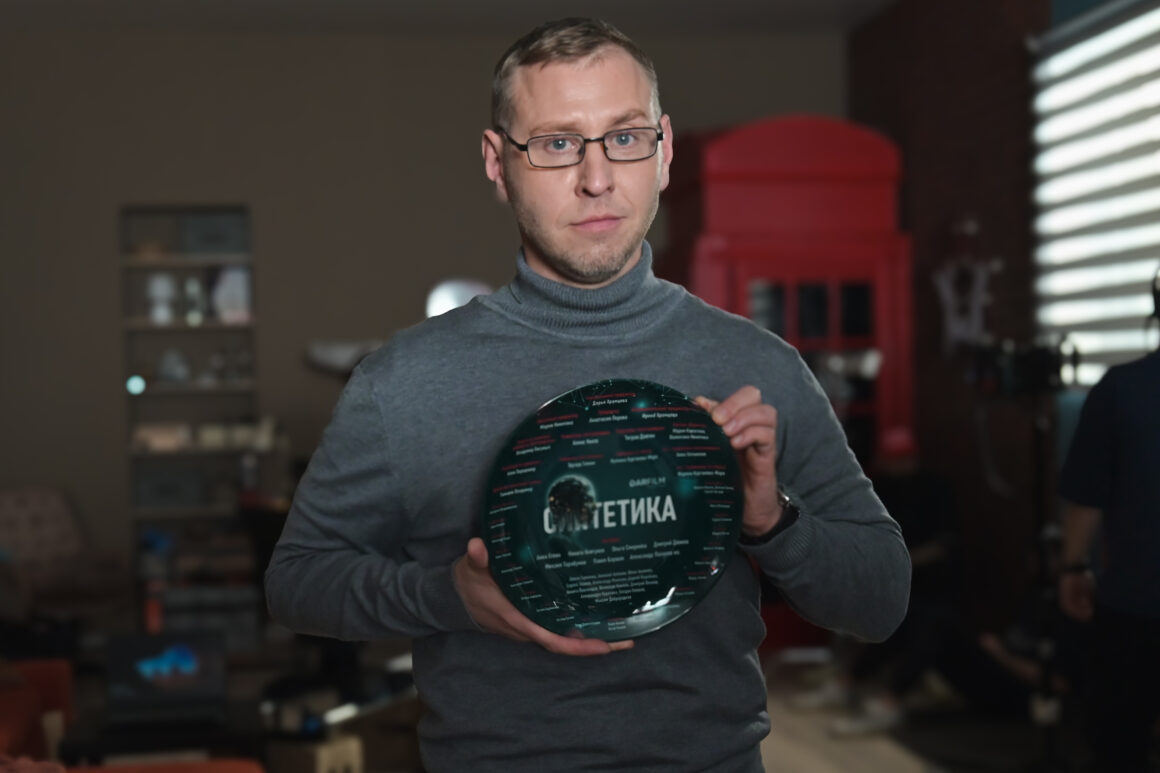 Синтетика