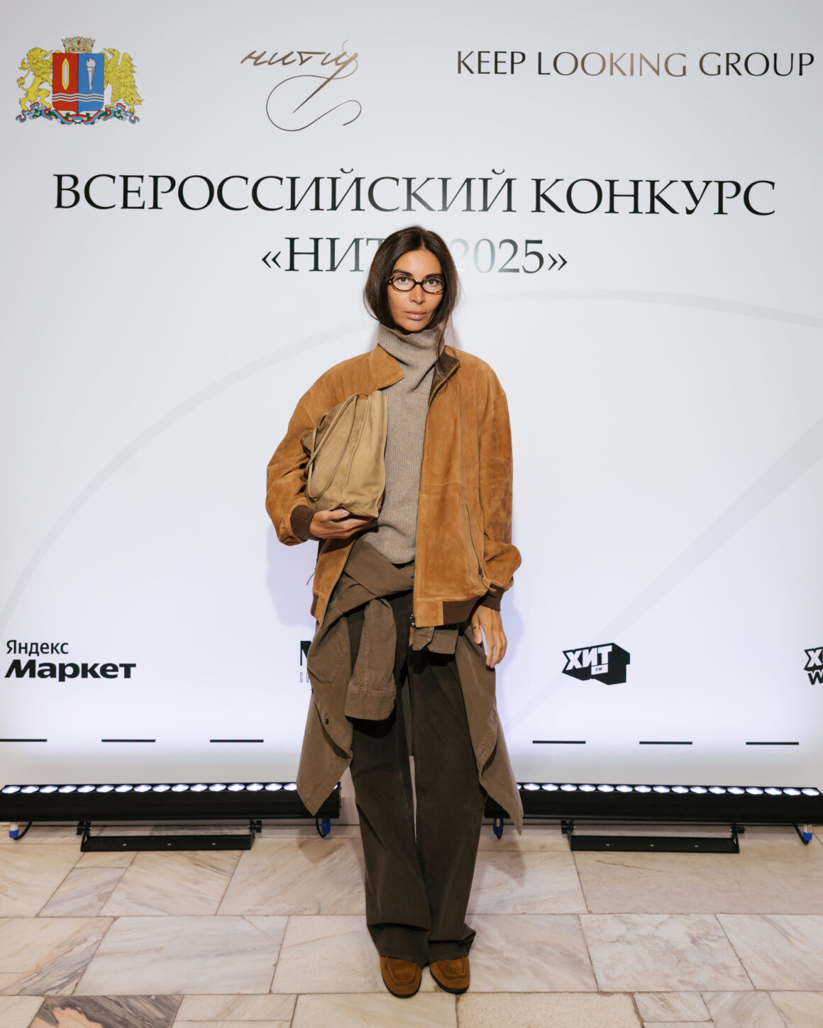 НИТИ 2025
