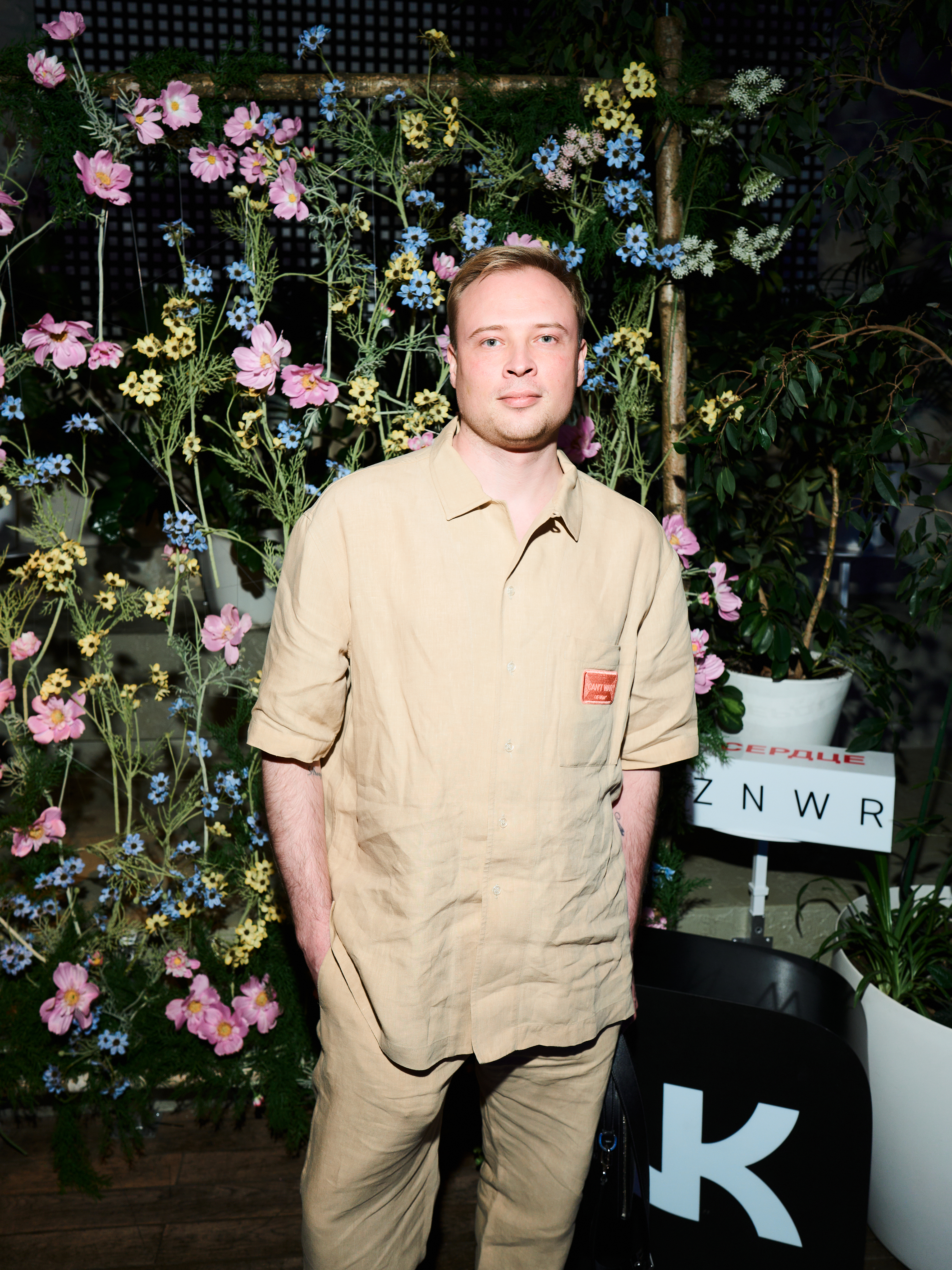 Сергей Сурков